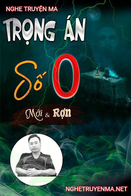 Trọng án số 0
