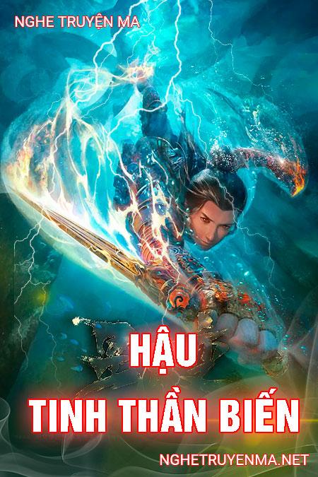 Hậu Tinh Thần Biến