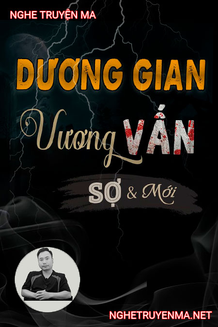 Dương Gian Vương Vấn