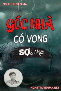 Góc Nhà Có Vong