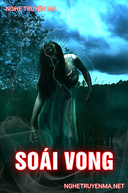 Soái Vong