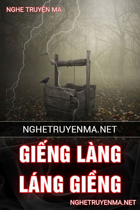 Giếng Làng – Láng Giềng