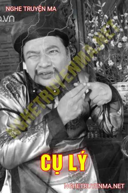 Cụ Lý