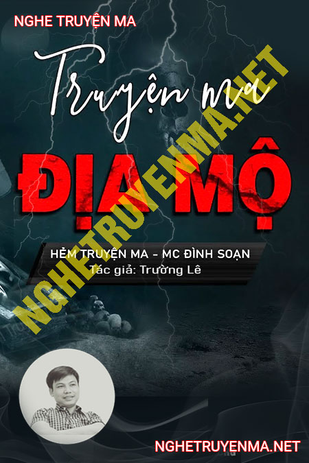 Địa Mộ