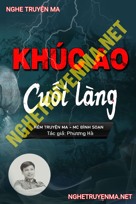 Khúc Ao Cuối Làng