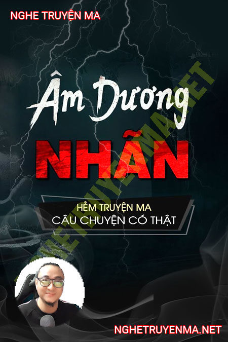 Âm Dưỡng Nhãn