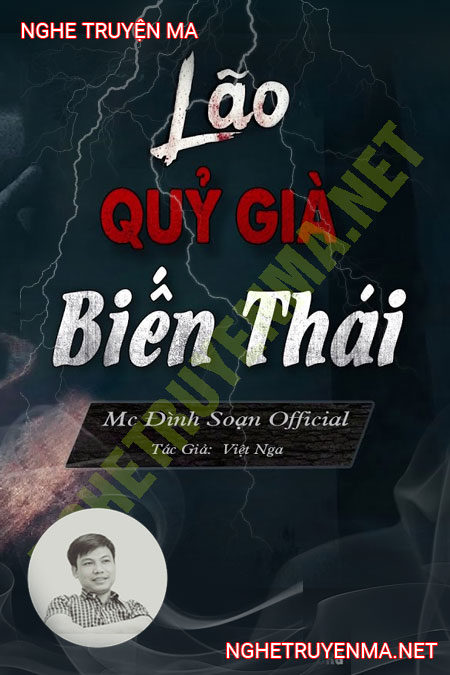Lão Quỷ Già Biến Thái