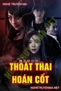 Thoát Thai Hoán Cốt