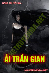 Ải Trần Gian