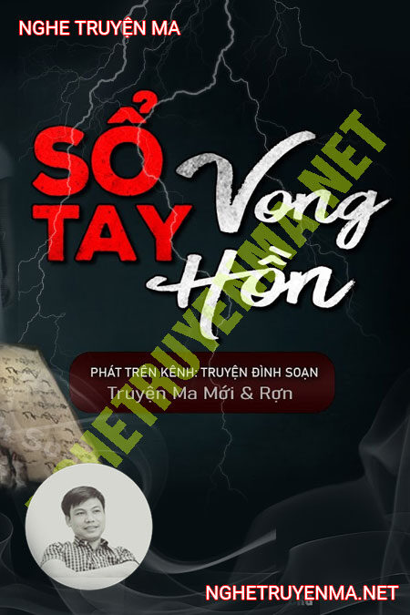 Sổ Tay Vong Hồn