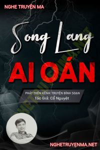 Song Lang Ai Oán