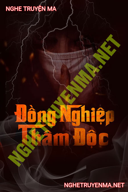 Đồng Nghiệp Thâm Độc
