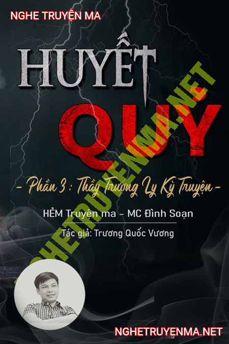 Huyết Quỷ