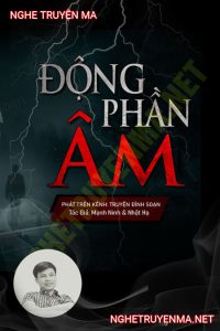 Động Phần Âm