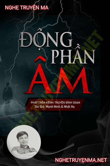 Động Phần Âm