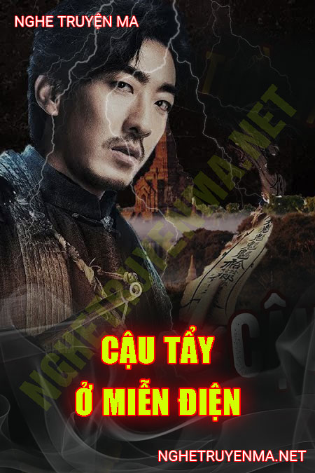 Cậu Tẩy Đi Ở Điện