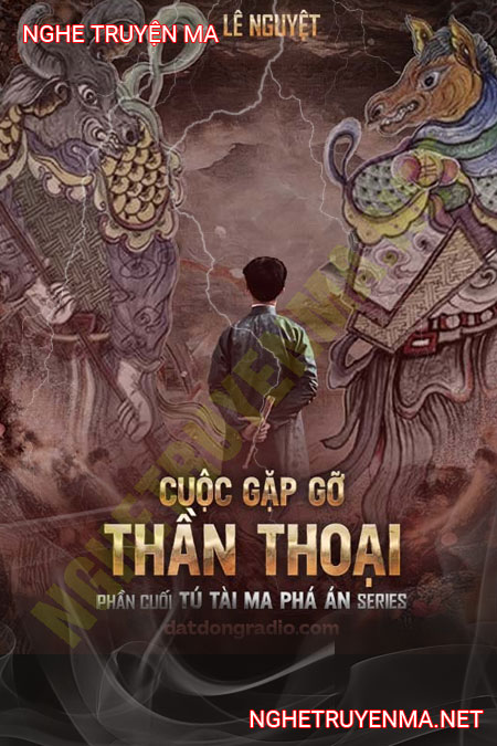 Cuộc Gặp Gỡ Thần Thoại