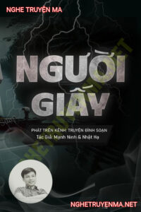 Người Giấy