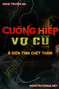 Vợ Cũ