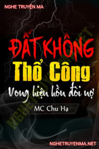 Đất Không Thổ Công