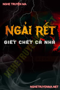 Ngải Rết