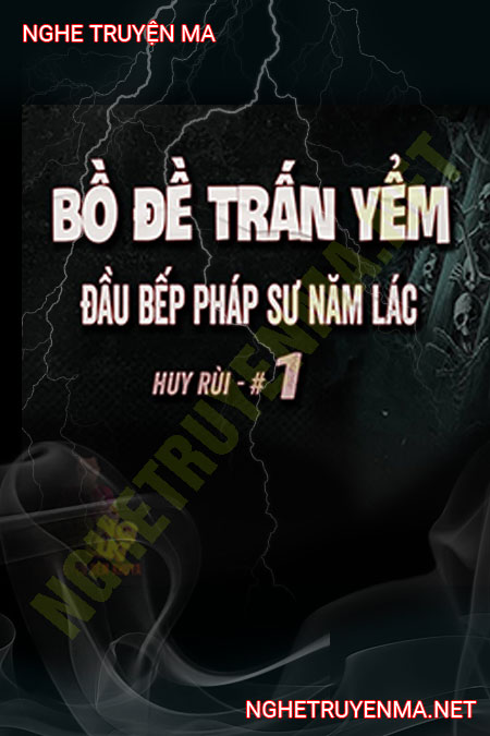 Bồ Đề Trấn Yểm