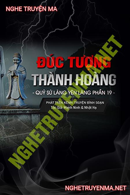 Bức Tượng Thành Hoàng