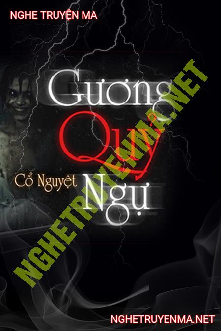 Gương Quỷ Ngự