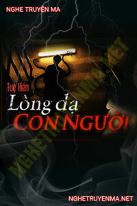 Lòng Dạ Con Người