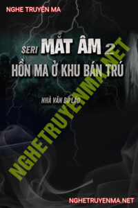 Mắt Âm