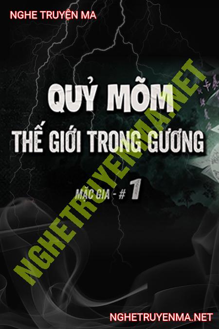Thế Giới Trong Gương