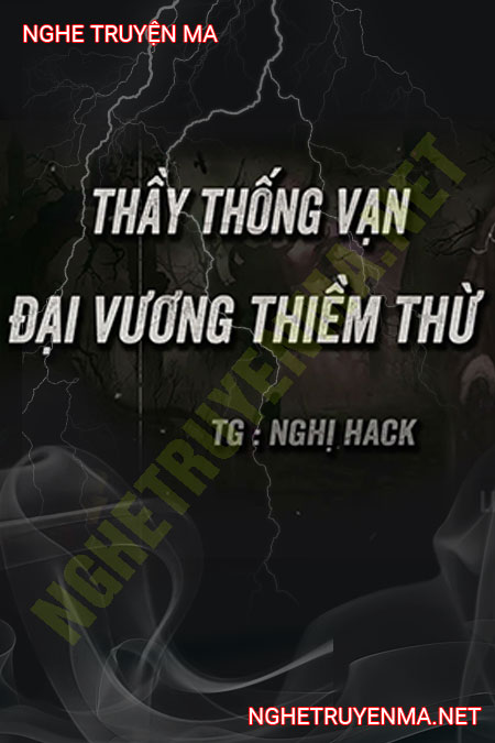 Ông Thống Vạn Diệt Đại Vương Thiềm Thừ