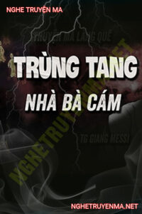Trùng Tang Liên Táng