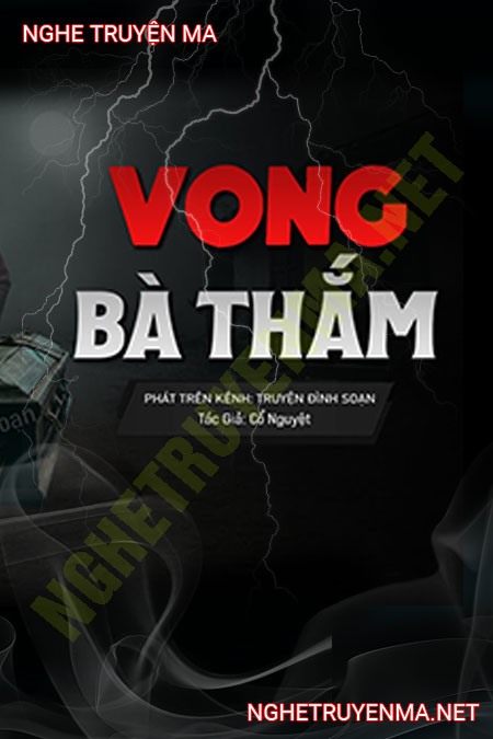 Vong Bà Thẩm