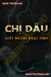 Chị Dâu