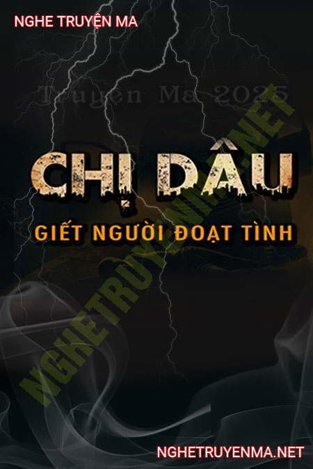 Chị Dâu