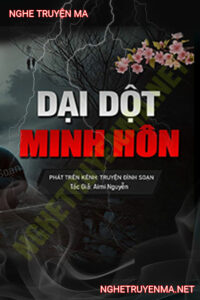Dại Dột Minh Hôn