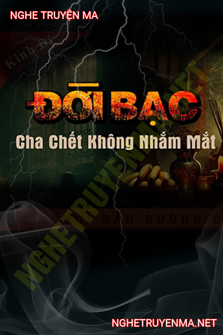 Đời Bạc