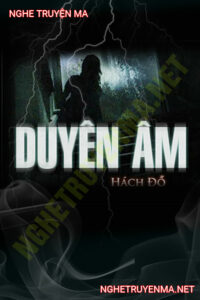 Duyên Âm