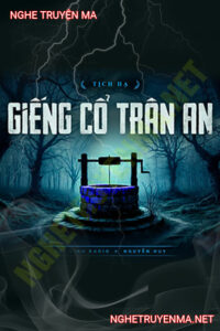 Giếng Cổ Trân An