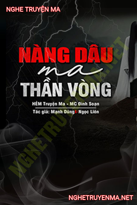 Nàng Dâu Ma Thần Vòng