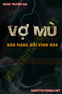 Vợ Mù