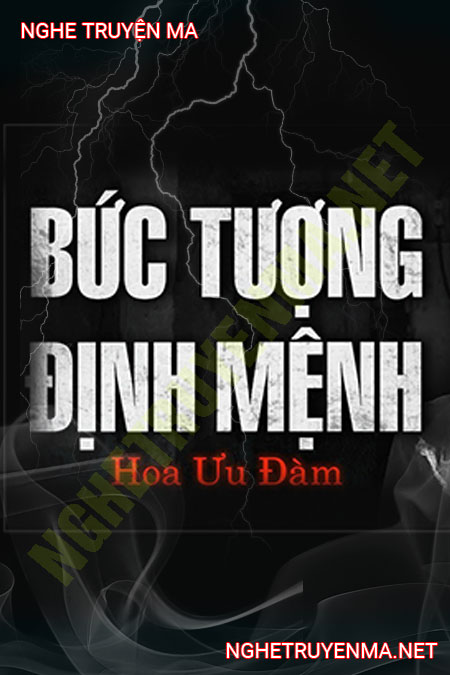 Bức Tường Định Mệnh