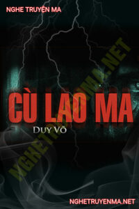 Cù Lao Ma