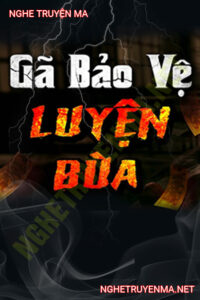 Gã Bảo Vệ