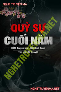 Quỷ Sự Cuối Năm