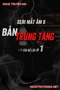 Bản Trùng Tang