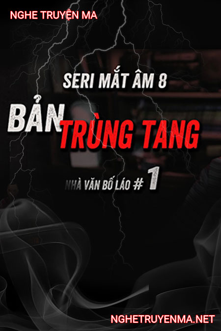 Bản Trùng Tang