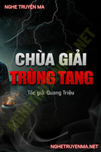 Chùa Giải Trùng Tang