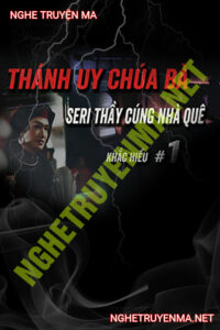 Thánh Uy Chúa Bà Tổ Bói Đệ Tam